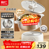 Liven Little Steel Electric Cooking Pot 304 Stainless Steel 0 Coating Split Electric Hot Pot 2L Student Small Pot Small Electric Pot Electric Hot Pot 1-2 Persons Multi-Function Pot DHG-180F Upgraded Model