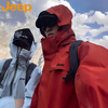 JEEP Jeep Jacket Men's Autumn and Winter Jacket Windproof Outdoor Mountaineering Clothing Red Three-in-One XL