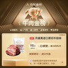 Yueshengzhai PLUS subsidy hot item, 4 pounds of raw cut beef ribs, imported fresh beef, free shipping directly from the source