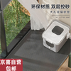 Jingdong Express Cat Litter Mat Double Layer 1.2cm Thickened EVA Cat Litter Mat Cat Litter Product Cat Litter General Purpose for Cats and Dogs Silver Gray 60*90 Flat Layer