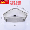 Extended into the sink drain basket triangular kitchen filter rack drip basket washbasin pool tea residue leaking screen standing model cannot be hung
