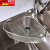 Extended into the sink drain basket triangular kitchen filter rack drip basket washbasin pool tea residue leaking screen standing model cannot be hung