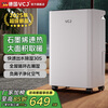 VCJ 200 square meters whole house dehumidification丨40L water returns to Nantian Dehumidifier household dehumidifier energy saving subsidy 15% dehumidifier Guangdong industrial drying dryer small moisture absorption 30L/day whole house dehumidification丨compression condensation 50 times丨negative ion purification
