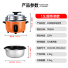 Hemisphere (PESKOE) commercial rice cooker, large capacity rice cooker for more than 10 people in canteen, large rice cooker for old-fashioned restaurants LX130-190B