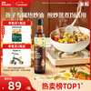 Ying's organic walnut oil hot fried oil cold 250ml auxiliary cooking oil 6 months or more bottled large capacity