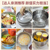 Liven Xiaogangren stainless steel 0-coated electric cooking pot split-type electric pot electric steamer small 1-2 people electric hot pot cooking integrated multi-function pot 2L with steamer DHG-J1851