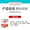 Royal partner cat snacks cat biscuits pet kittens adult cats cat snacks salmon tuna cat grass three flavors mixed 100g