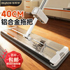 Jia Bangshou flat mop household one-mop hand-wash-free 2025 mop mop suction and scraping all-in-one three-in-one mopping artifact