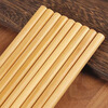 Ke Ou extended bamboo chopsticks fried dough sticks and noodles hot pot extended bamboo chopsticks unpainted and waxless bamboo chopsticks 20cm