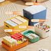 Visitor desktop storage box miscellaneous storage box household snacks toys toys snack storage basket storage box storage box large heightening and thickening 2 pieces with lid