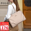 POLO computer bag women's briefcase business commuting tote bag 14/15 inch computer bag business travel handbag