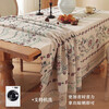 Mufan (mufan) French romantic small floral tablecloth new fabric tablecloth living room coffee table cloth rectangular tablecloth decorative cover tablecloth-Xingmenglan 180*180cm