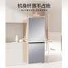 Haier Refrigerator Double Door Small Refrigerator Rental Office Household 1.1m/1.5m High Two Door Refrigerated Freezer Small Refrigerator Apartment Ultra-Thin Energy Saving Fresh Preservation Smart 193 liters air-cooled frost-free + first-level energy efficiency + black gold purification