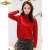 Chujing foreign style winter thickened and velvet warm mid-high collar short bottoming sweater for women pullover versatile half-high collar bottoming shirt white S recommended 80-95 pounds