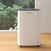 DOROSIN household dehumidifier/dehumidifier dehumidification capacity 20 liters/day 40 bedroom light dehumidifier APP intelligent control basement return to Nantian dryer ER-20ES