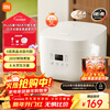 Mijia Xiaomi rice cooker for 2-3 people at home, multifunctional rice cooker, porridge cooker, non-stick inner pot, smart reservation N1 3 liters, energy-saving version, energy efficiency upgrade