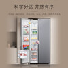 SIEMENS Bona Fresh 604L side-by-side refrigerator keeps fruits and vegetables fresh for a long time, 99.99% efficient antibacterial BCD-604W (KA98CE161C)