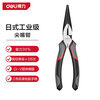 Deli Japanese style labor-saving needle nose pliers chrome vanadium steel clamping pliers handle PVC coated bolt cutter 6 inches