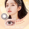 Bausch & Lomb daily disposable color contact lenses natural mixed size diameter color contact lenses cubed 2 pieces