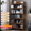 Anya bookshelf floor-standing 169cm multi-layer bamboo simple bookcase storage rack storage storage rack 6 layers 70
