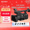 Sony (SONY) HXR-NX800 Camera AI Smart Portable 4K Professional Camera Live Class Recording News Interview Sony NX800