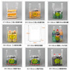 Xiekai transparent smiley face plastic bag food bag commercial vest bag food bag supermarket takeaway packaging shopping bag thickened smiley face plastic bag 26*42 100 pieces