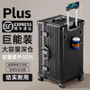 Huatong aluminum frame suitcase 30-inch large-capacity trolley case high-value pc multi-functional suitcase password case leather case black thickened aluminum frame wet and dry separation 28 inches USB + cup holder + wet and dry separation + bracket