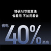 TCL air conditioner new product Jingdong co-branded True Power Saving Pro second generation large 3 horsepower new first-level energy efficiency variable frequency double row copper tube vertical living room KFR-72LW/RT2Eb+B1 national subsidy