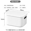 Visitor desktop storage box miscellaneous storage box household snacks toys toys snack storage basket storage box storage box large heightening and thickening 2 pieces with lid