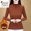 Woodpecker (TUCANO) velvet and thickened lace bottoming shirt for women, stylish autumn and winter 2026 new warm long-sleeved half-turtle collar top, orange, velvet, thickened, 3XL, recommended 135-150 pounds