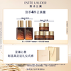 Estee Lauder Whitening Collagen Water Emulsion (Collagen Water 200ml + White Collagen Emulsion 100ml) Skin Care Products Birthday New Year Gift for Women