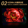 Konka TV 65G10 65-inch MiniLED 288Hz ultra-high brush 432 partition low reflection screen Jinghong AI image quality chip First-class energy efficiency National subsidies for home appliances