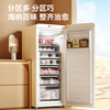 DAEWOO Home Office Tea Beverage Small Retro Refrigerator Freezer Fresh Cabinet Ice Bar Mini High-Looking Gaming Room Refrigerator Freezer Small Refrigerator 120L | First Class Energy Efficiency | Cream White