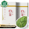 Chen Yifan Green Tea 2025 New Tea Anji Baiye No. 1 White Tea First Class 250g Mingqian New Tea