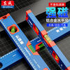 Dongcheng Strong Magnetic Level High-precision Aluminum Level Level Industrial Grade Anti-fall Level Decoration Engineering Measurement Tool 200mm Mini Level (Dongcheng)