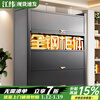 Jiangwei all-steel shoe cabinet entrance door entry cabinet multi-layer home storage cabinet one-piece wall-closed entrance cabinet 42cm deeper gray 11 layers long 100 high 184cm