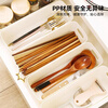 Knock-on drawer storage box rectangular plastic box kitchen table cosmetics snacks sundry socks long organizer box