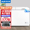 Oaks ultra-low temperature freezer -40 degrees large capacity household commercial freezer freezer seafood deep-cooling quick-freezing freezer -40 C ultra-low temperature 356L can store 720 kilograms of meat