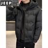 JEEP SPIRIT men's short winter hooded down jacket 2025 new thickened warm slim fit wash-free winter jacket trend 1053-1 style black M 90-105 catties