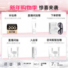 UlikeME wet hair removal without price increase, national subsidy 15% sapphire freezing point hair removal device for girls private parts shaver, full body shaver, college student gives girlfriend birthday gift