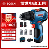 Bosch (BOSCH) hand electric drill screwdriver for screwing and drilling two-in-one lithium battery dual electric including drill bit\bit set GSR 12V-30