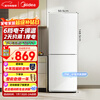 Midea 181 liter two-door refrigerator white two-door small living room home refrigerator rental dormitory bass energy-saving low noise can be refrigerated and frozen does not occupy an area MR-190E