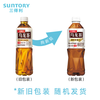 Suntory sugar-free oolong tea drink 0 sugar 0 energy 0 fat 500ml*15 bottles in a box