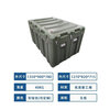 Keyuenuoxiang rotational molding box emergency supply box outdoor waterproof storage box airdrop box transport box equipment box storage box tools
