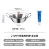 Shuangshan Stainless Steel Seafood Pot Home Crayfish Dry Pot Hot Pot Thickened Instant Noodle Pot with Cover Shallow Double-Eared Soup Pot 2.2L Healthy Uncoated (With Cleaning Cream) Diameter-24cm