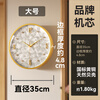 Copper Master Wall Clock Living Room 2026 Modern High-end Light Luxury Style Wall Clock Simple Clock Home Creative Watch Brass Real Shell Diamond Dial-Brand Movement-Large Size