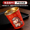 Jieribang's new Year of the Horse gold foil paper cup disposable paper cup thickened anti-scalding and high temperature resistant household tea cup beer cup 50 pieces