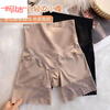 Yalu independently packaged high-waist tummy control pants to tighten the belly and strong postpartum shaping seamless body shaping butt lift underwear for women spring and summer 2 pieces short black + coffee color M 80-100 pounds