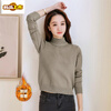 Chujing foreign style winter thickened and velvet warm mid-high collar short bottoming sweater for women pullover versatile half-high collar bottoming shirt white S recommended 80-95 pounds