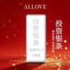 ALLOVE silver bar 9999 pure silver solid silver brick ancient method 1000 grams investment sterling silver ornaments financial management collection gift to elders